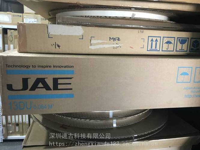 pf1日本航空jae汽车连接器***订货】批发